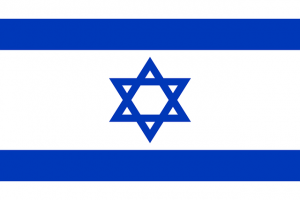 Israeli flag
